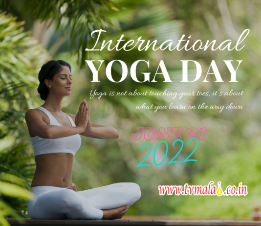 International Yoga day June 21 2022