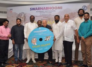 மோடியுடன் ‘கலாம் சலாம்’ பாடலைப் பாடும் 5 கோடி மாணவர்கள்.. நினைவு மண்டபம் திறப்பு விழாவில் புகழஞ்சலி modi-news