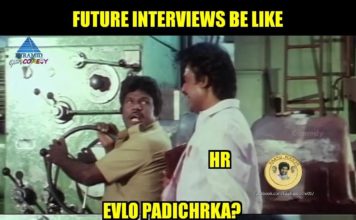 போன வாரம் பஸ்ல வந்தா பணக்காரன்.. இந்த வாரம் பக்கோடா விக்கிறவன் பணக்காரன்!
