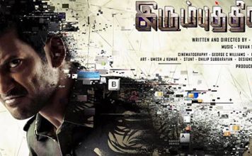 Irumbu Thirai movie review: Vishal-Samantha