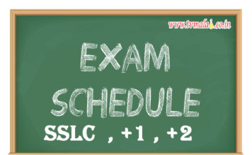 SSLC-Plus1-and-Plus2-classesPublic-Exam-Schedule Exam-Schedule