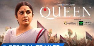 Queen trailer