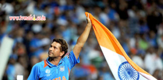 History of sachin