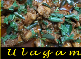 Chittinad chicken gravy