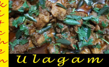 Chettinad Chicken Gravy in Tamil Chittinad chicken gravy