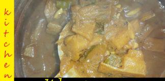 karuvattu kolambu