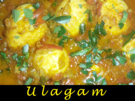 How to make EGG gravy