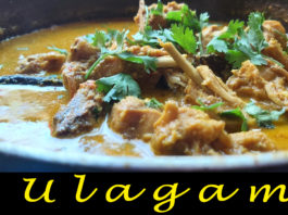 Nattu kozhi kozhambu