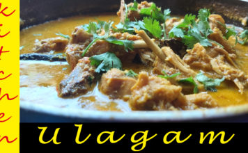 Nattu kozhi kozhambu