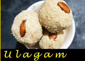 Rava laddu