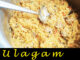 Mushroom Biryani Recipe in Tamil Kaalan biryani