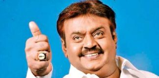 Vijayakanth