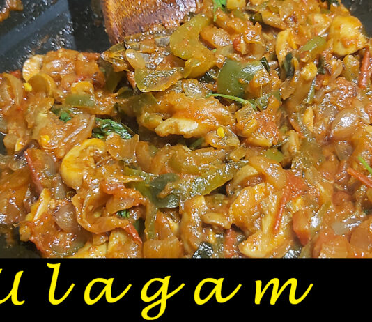 Kaalan Gravy
