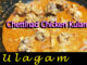 chettinad chicken kolambu