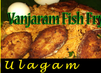 Vanjaram Fish Fry